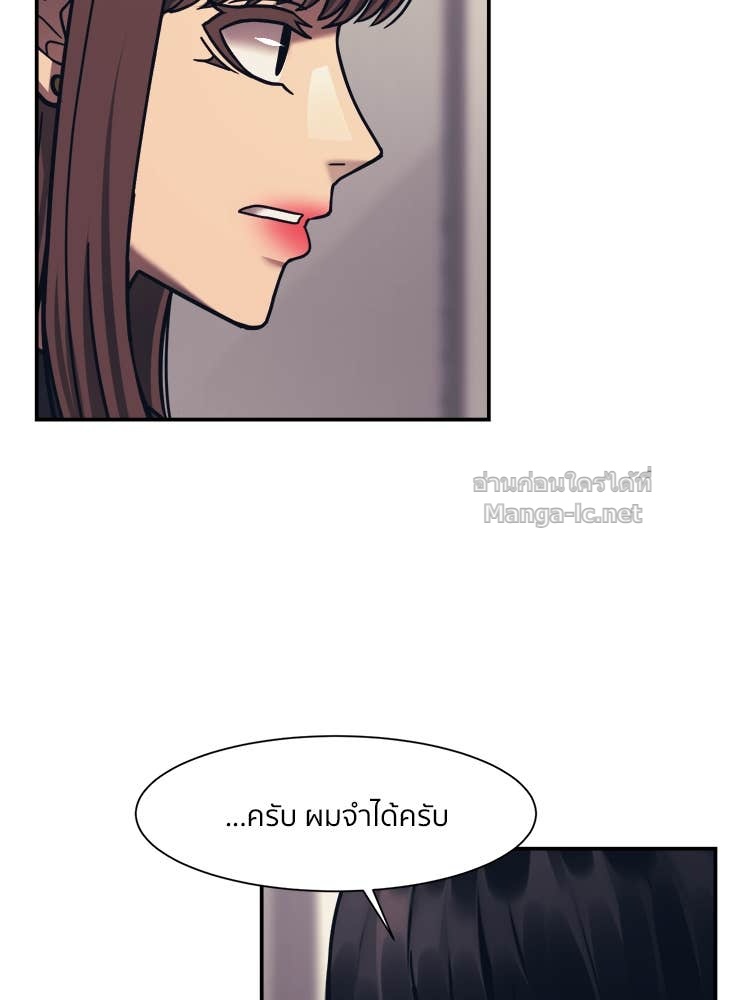 Doujin-Lc- อ่าน โดจิน มังฮวา เกาหลี ญี่ปุ่น จีน แปลไทย โคตรแกร่ง ตอนที่ 1 2 3 4 5 6 7 8 9 10 11 12 13 14 ฟรี ไม่มีโฆษณา อ่าน โดจิน Manhwa เกาหลี ญี่ปุ่น จีน เรามีครบ คัดมาให้เน้นๆ โดจิน 18+ รับประกันความฟินโดย Doujin Lc