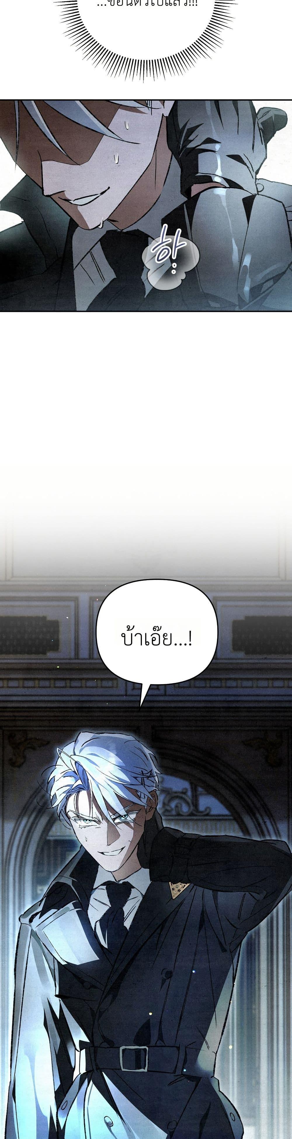 Manga-lc-com อ่านมังงะ อ่านการ์ตูน ออนไลน์ ฟรี A Painter Who Draws Dungeons ตอนที่ 1 2 3 4 5 6 7 8 9 10 11 12 13 14 ฟรี ไม่มีโฆษณา Manga-lc - อ่าน มังงะ อ่าน การ์ตูน ออนไลน์ อ่านมังงะ ฟรี