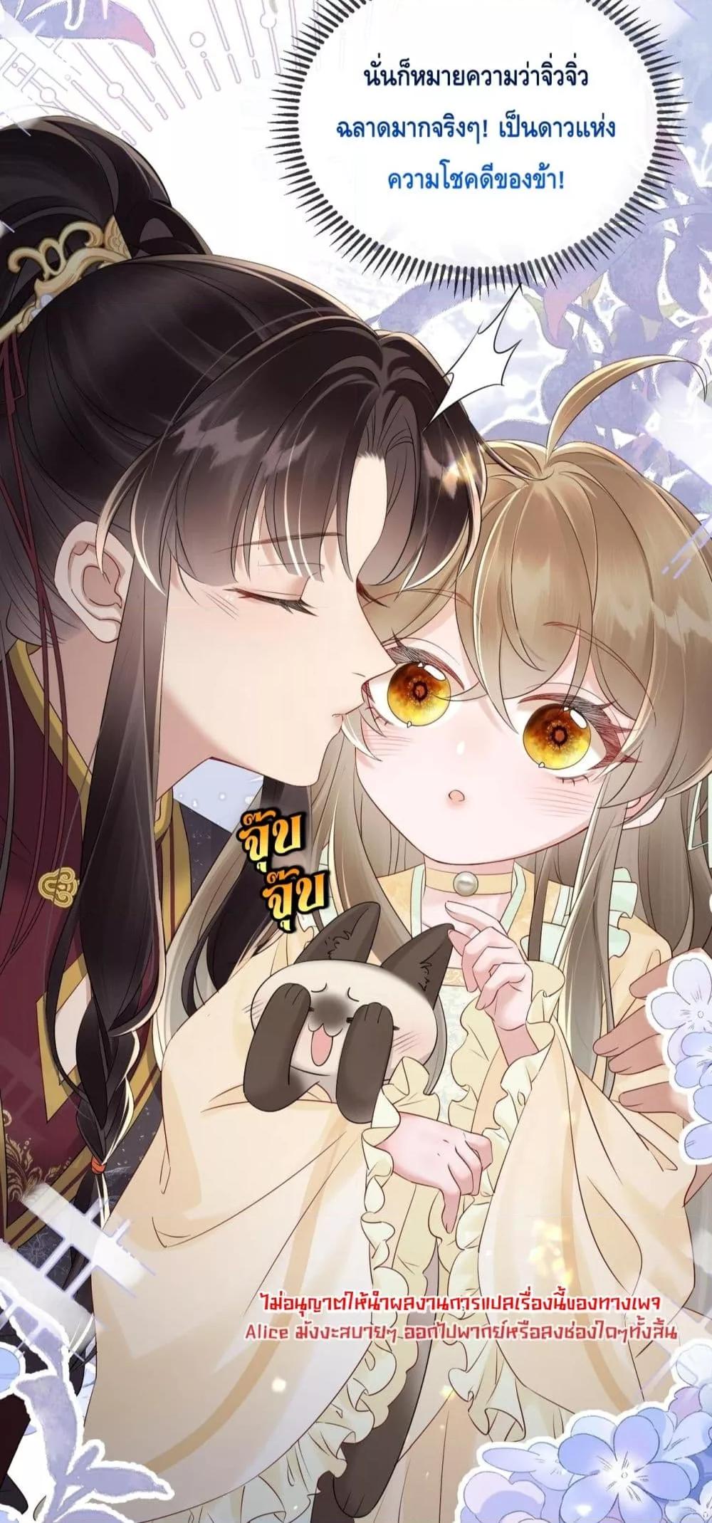 Manga-lc-com อ่านมังงะ อ่านการ์ตูน ออนไลน์ ฟรี เสียงหัวใจของเธ ตอนที่ 1 2 3 4 5 6 7 8 9 10 11 12 13 14 ฟรี ไม่มีโฆษณา Manga-lc - อ่าน มังงะ อ่าน การ์ตูน ออนไลน์ อ่านมังงะ ฟรี