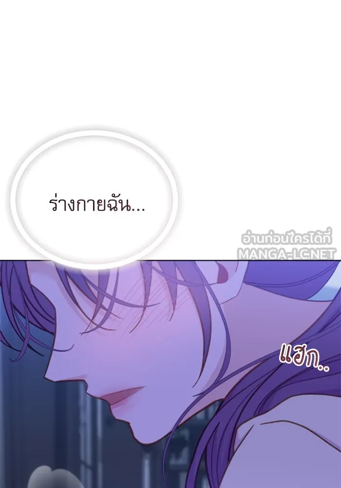 ไม่รักให้ตาย ตอนที่ 28 รูปที่ 51