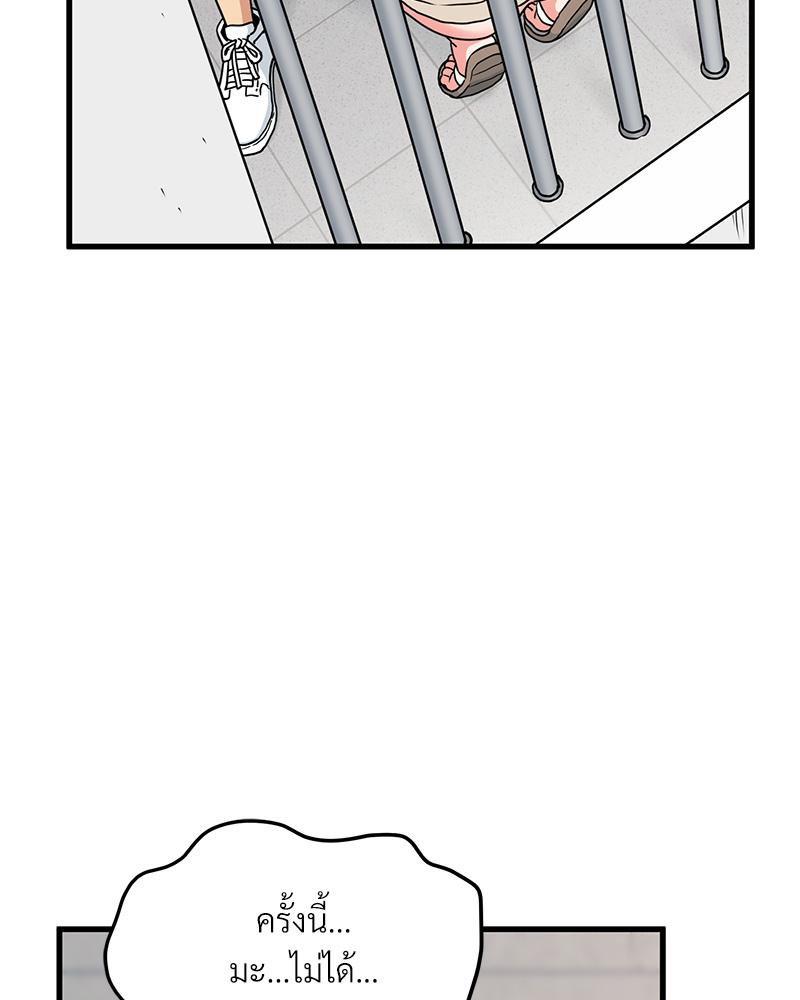Doujin-Lc- อ่าน โดจิน มังฮวา เกาหลี ญี่ปุ่น จีน แปลไทย A Turning Point Raw ตอนที่ 1 2 3 4 5 6 7 8 9 10 11 12 13 14 ฟรี ไม่มีโฆษณา อ่าน โดจิน Manhwa เกาหลี ญี่ปุ่น จีน เรามีครบ คัดมาให้เน้นๆ โดจิน 18+ รับประกันความฟินโดย  Doujin Lc