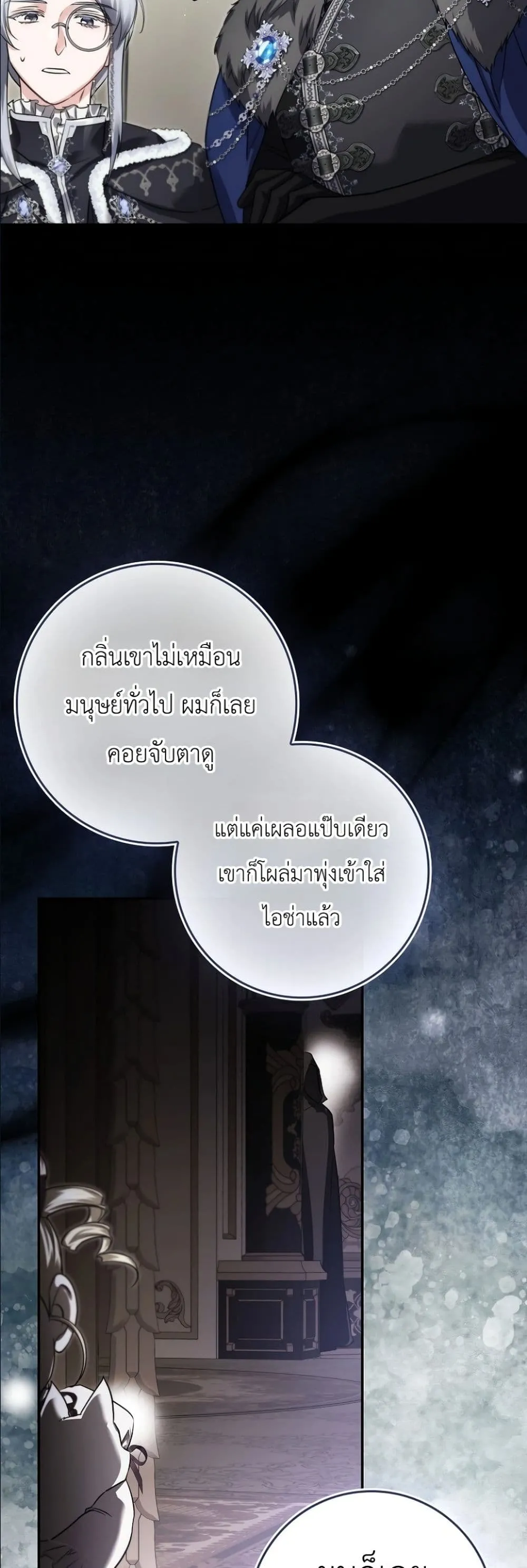 Manga-lc-com อ่านมังงะ อ่านการ์ตูน ออนไลน์ ฟรี I Am the 5-Year-Old Spy Who Kidnapped the Villain ตอนที่ 1 2 3 4 5 6 7 8 9 10 11 12 13 14 ฟรี ไม่มีโฆษณา Manga-lc - อ่าน มังงะ อ่าน การ์ตูน ออนไลน์ อ่านมังงะ ฟรี