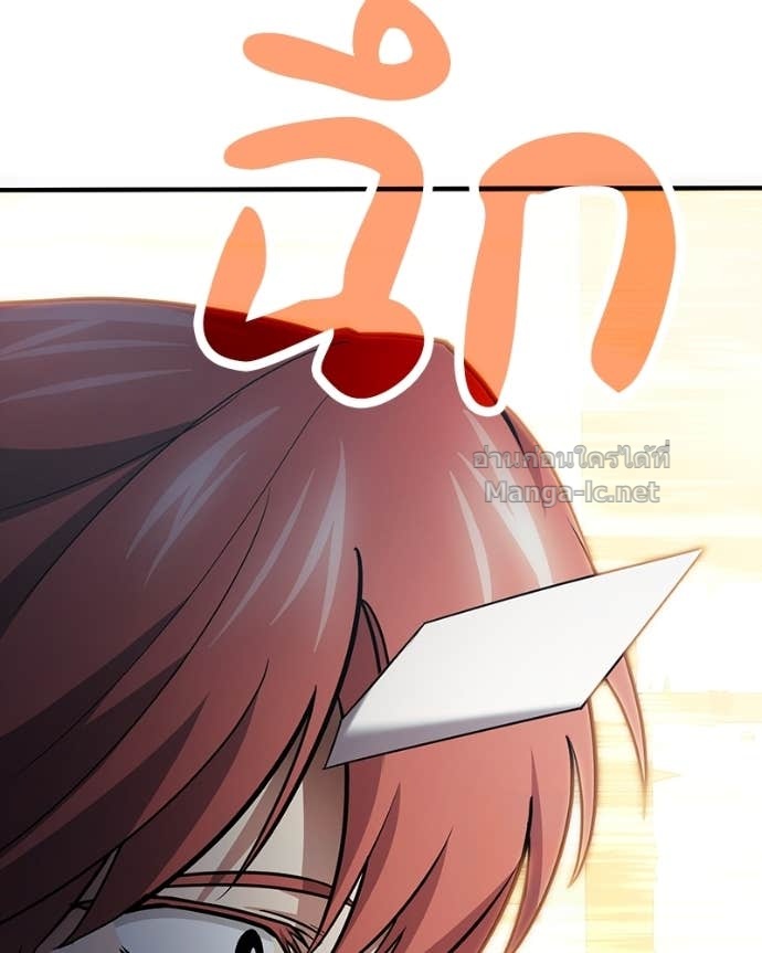Doujin-Lc- อ่าน โดจิน มังฮวา เกาหลี ญี่ปุ่น จีน แปลไทย ฮีลเลอร์กำมะลอ ตอนที่ 1 2 3 4 5 6 7 8 9 10 11 12 13 14 ฟรี ไม่มีโฆษณา อ่าน โดจิน Manhwa เกาหลี ญี่ปุ่น จีน เรามีครบ คัดมาให้เน้นๆ โดจิน 18+ รับประกันความฟินโดย Doujin Lc