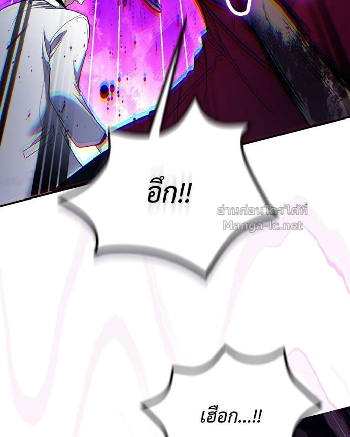 Doujin-Lc- อ่าน โดจิน มังฮวา เกาหลี ญี่ปุ่น จีน แปลไทย ฮีลเลอร์กำมะลอ ตอนที่ 1 2 3 4 5 6 7 8 9 10 11 12 13 14 ฟรี ไม่มีโฆษณา อ่าน โดจิน Manhwa เกาหลี ญี่ปุ่น จีน เรามีครบ คัดมาให้เน้นๆ โดจิน 18+ รับประกันความฟินโดย Doujin Lc