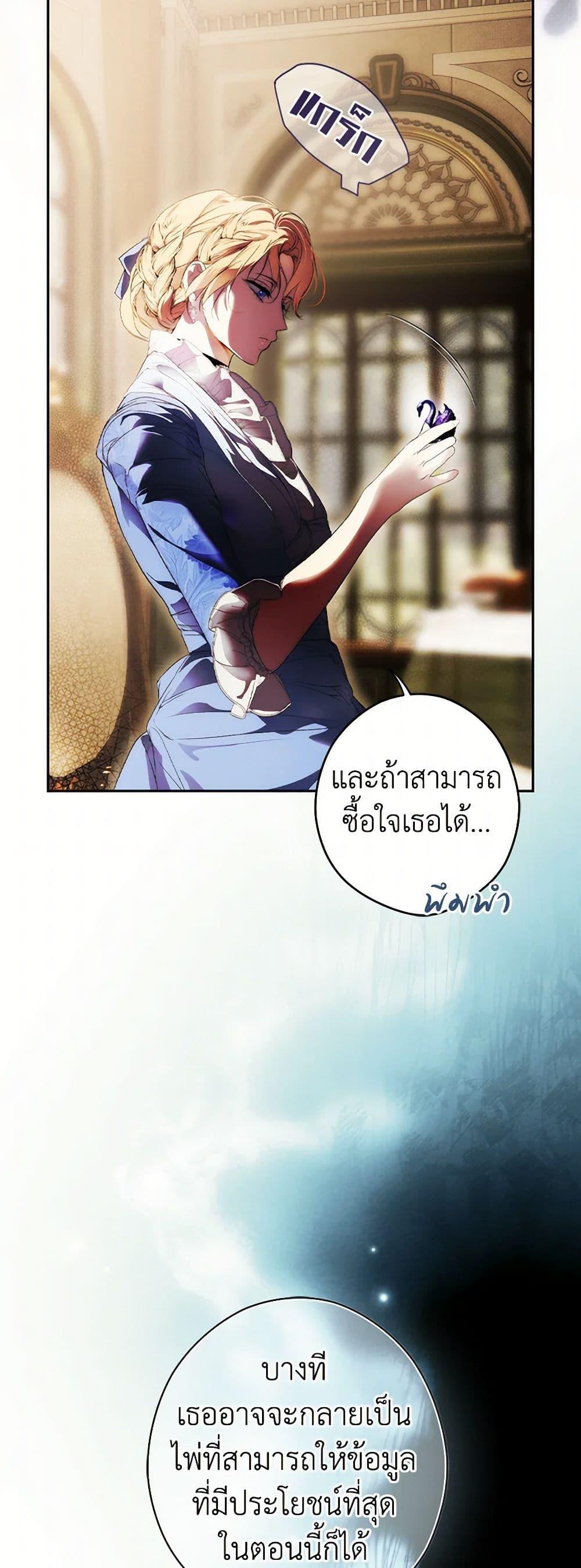 Manga-lc-com อ่านมังงะ อ่านการ์ตูน ออนไลน์ ฟรี Secret Lady ตอนที่ 1 2 3 4 5 6 7 8 9 10 11 12 13 14 ฟรี ไม่มีโฆษณา Manga-lc - อ่าน มังงะ อ่าน การ์ตูน ออนไลน์ อ่านมังงะ ฟรี