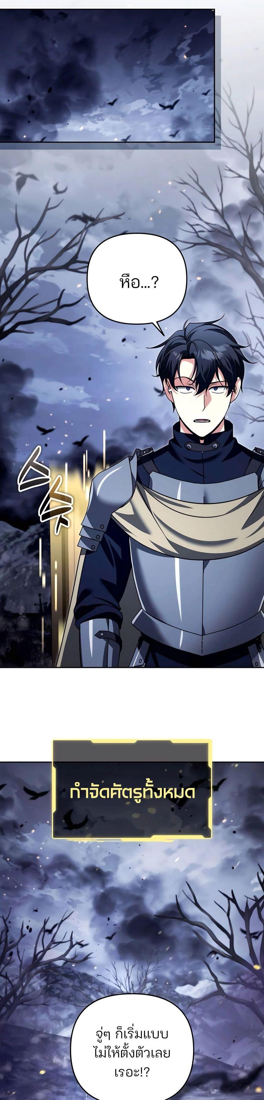 Manga-lc-com อ่านมังงะ อ่านการ์ตูน ออนไลน์ ฟรี My clone is becoming a giant ตอนที่ 1 2 3 4 5 6 7 8 9 10 11 12 13 14 ฟรี ไม่มีโฆษณา Manga-lc - อ่าน มังงะ อ่าน การ์ตูน ออนไลน์ อ่านมังงะ ฟรี