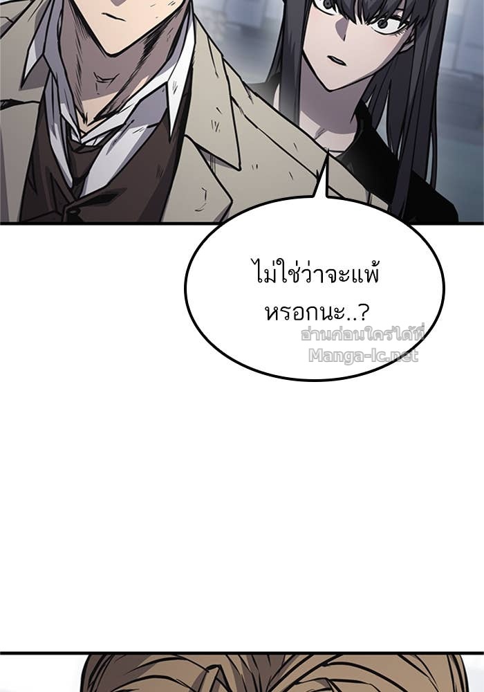 Doujin-Lc- อ่าน โดจิน มังฮวา เกาหลี ญี่ปุ่น จีน แปลไทย HECTOPASCAL ตอนที่ 1 2 3 4 5 6 7 8 9 10 11 12 13 14 ฟรี ไม่มีโฆษณา อ่าน โดจิน Manhwa เกาหลี ญี่ปุ่น จีน เรามีครบ คัดมาให้เน้นๆ โดจิน 18+ รับประกันความฟินโดย Doujin Lc