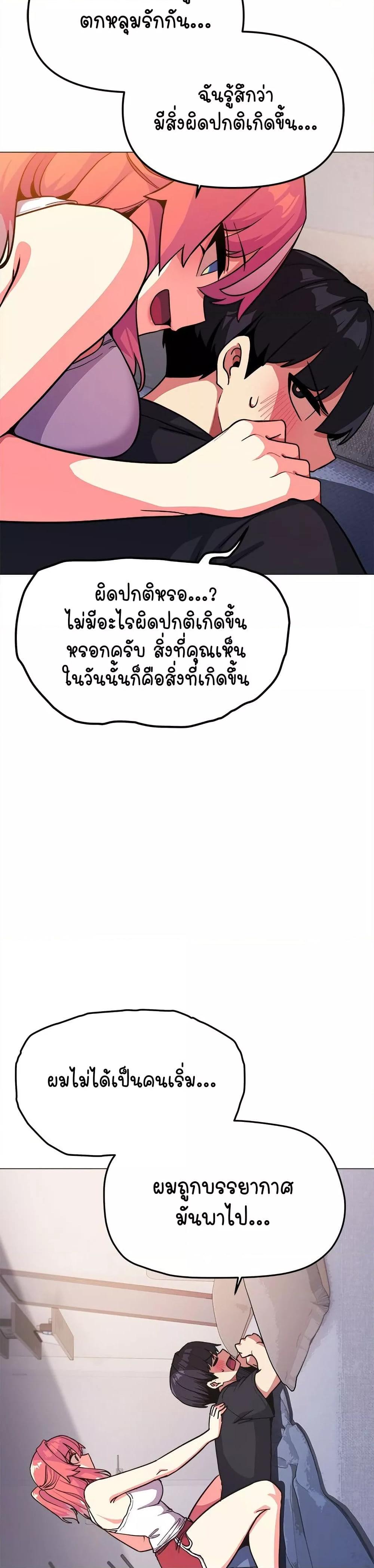 Doujin-Lc- อ่าน โดจิน มังฮวา เกาหลี ญี่ปุ่น จีน แปลไทย Stop Smoking ตอนที่ 1 2 3 4 5 6 7 8 9 10 11 12 13 14 ฟรี ไม่มีโฆษณา อ่าน โดจิน Manhwa เกาหลี ญี่ปุ่น จีน เรามีครบ คัดมาให้เน้นๆ โดจิน 18+ รับประกันความฟินโดย  Doujin Lc
