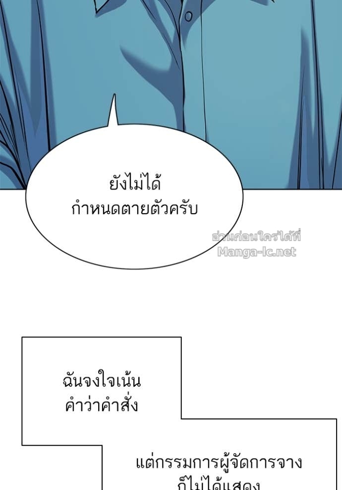 Doujin-Lc- อ่าน โดจิน มังฮวา เกาหลี ญี่ปุ่น จีน แปลไทย Reborn Rich ตอนที่ 1 2 3 4 5 6 7 8 9 10 11 12 13 14 ฟรี ไม่มีโฆษณา อ่าน โดจิน Manhwa เกาหลี ญี่ปุ่น จีน เรามีครบ คัดมาให้เน้นๆ โดจิน 18+ รับประกันความฟินโดย Doujin Lc