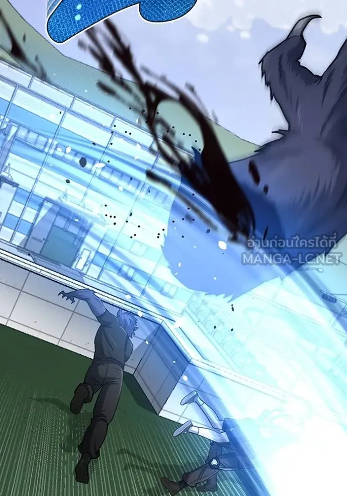 อัจฉริยะนอกคอก ตอนที่ 72 รูปที่ 129