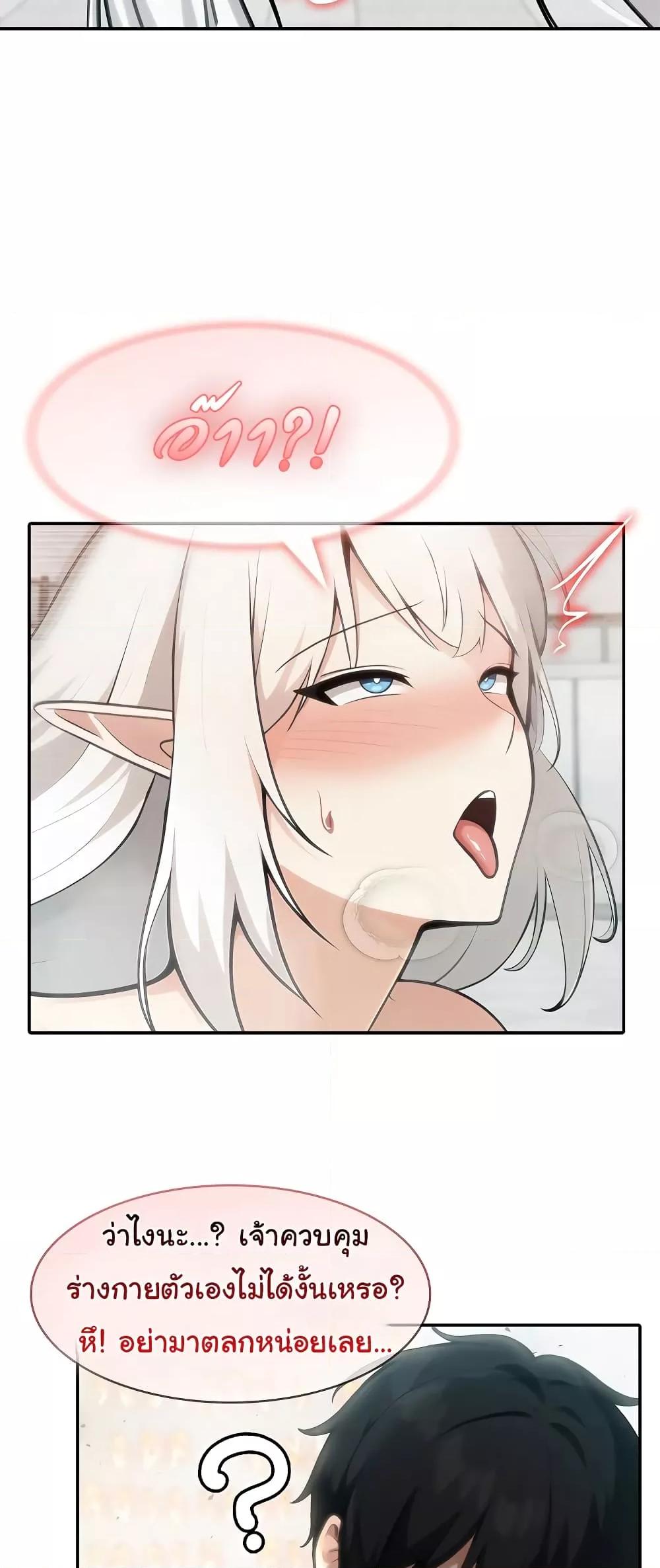 Doujin-Lc- อ่าน โดจิน มังฮวา เกาหลี ญี่ปุ่น จีน แปลไทย Isekai Dragondick Knight Commander ตอนที่ 1 2 3 4 5 6 7 8 9 10 11 12 13 14 ฟรี ไม่มีโฆษณา อ่าน โดจิน Manhwa เกาหลี ญี่ปุ่น จีน เรามีครบ คัดมาให้เน้นๆ โดจิน 18+ รับประกันความฟินโดย  Doujin Lc
