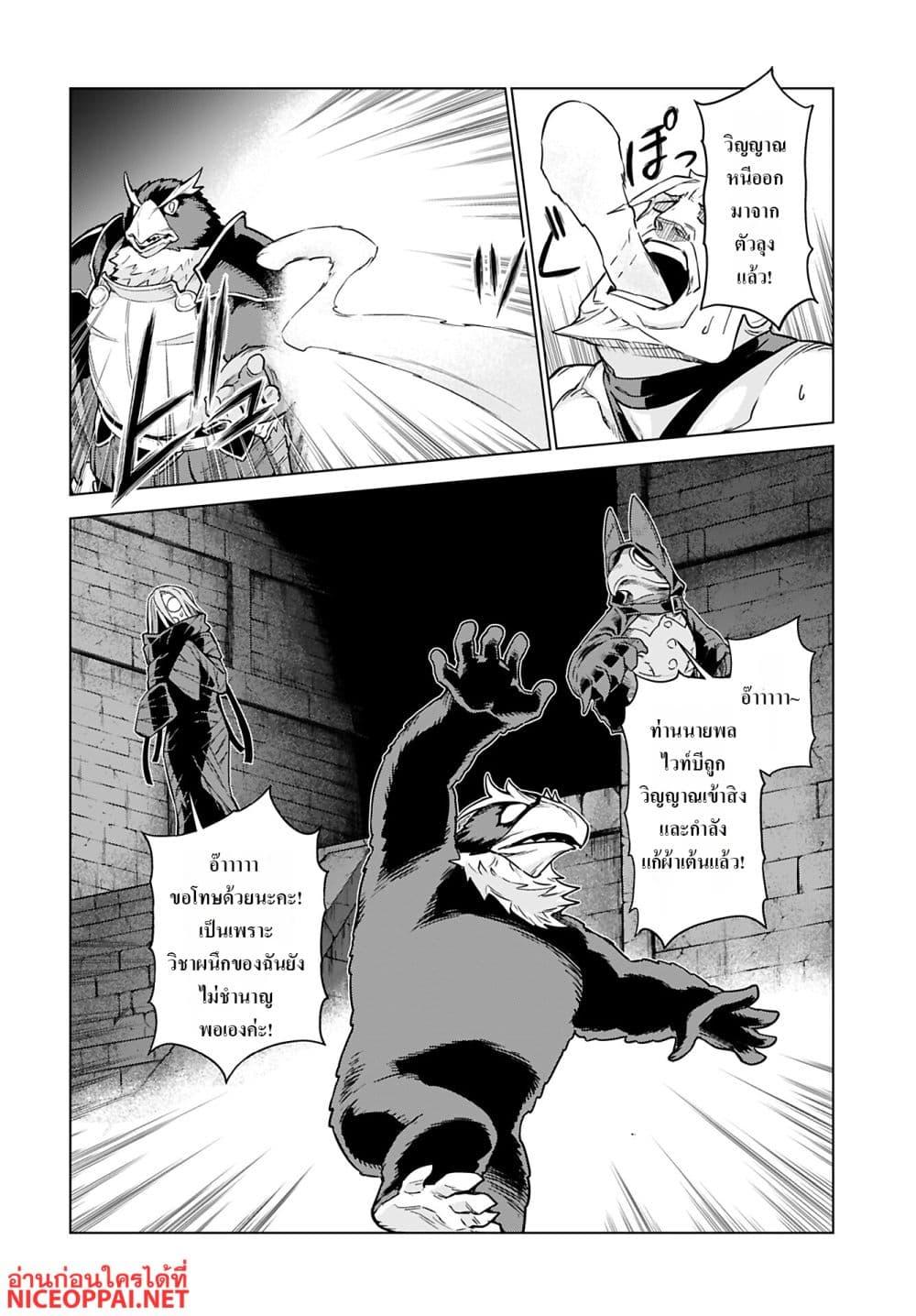 Manga-lc-com อ่านมังงะ อ่านการ์ตูน ออนไลน์ ฟรี Megami no Kago wo Ukeshi Mama no Saga ตอนที่ 1 2 3 4 5 6 7 8 9 10 11 12 13 14 ฟรี ไม่มีโฆษณา Manga-lc - อ่าน มังงะ อ่าน การ์ตูน ออนไลน์ อ่านมังงะ ฟรี