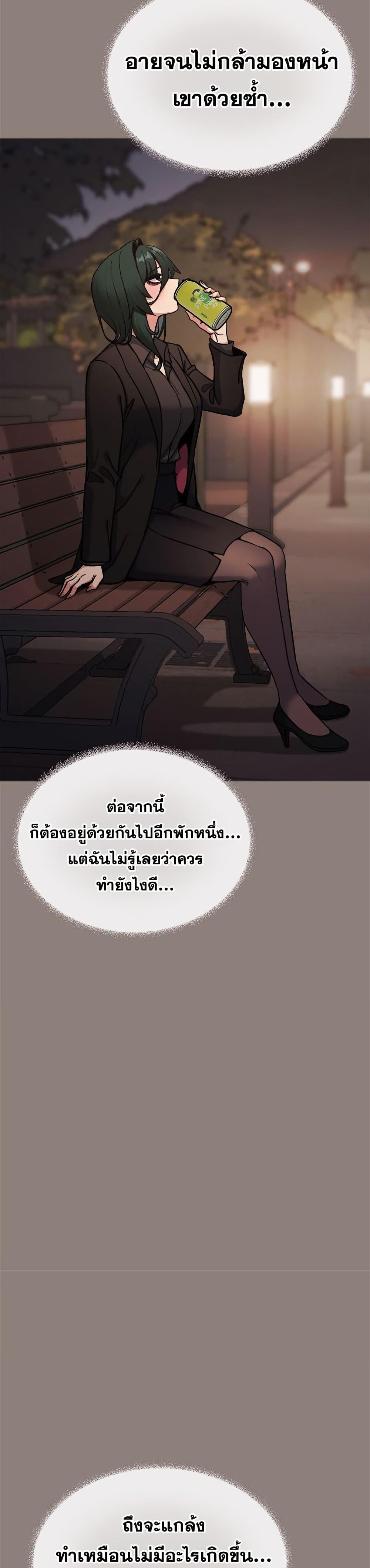 Doujin-Lc- อ่าน โดจิน มังฮวา เกาหลี ญี่ปุ่น จีน แปลไทย Stop Smoking ตอนที่ 1 2 3 4 5 6 7 8 9 10 11 12 13 14 ฟรี ไม่มีโฆษณา อ่าน โดจิน Manhwa เกาหลี ญี่ปุ่น จีน เรามีครบ คัดมาให้เน้นๆ โดจิน 18+ รับประกันความฟินโดย  Doujin Lc