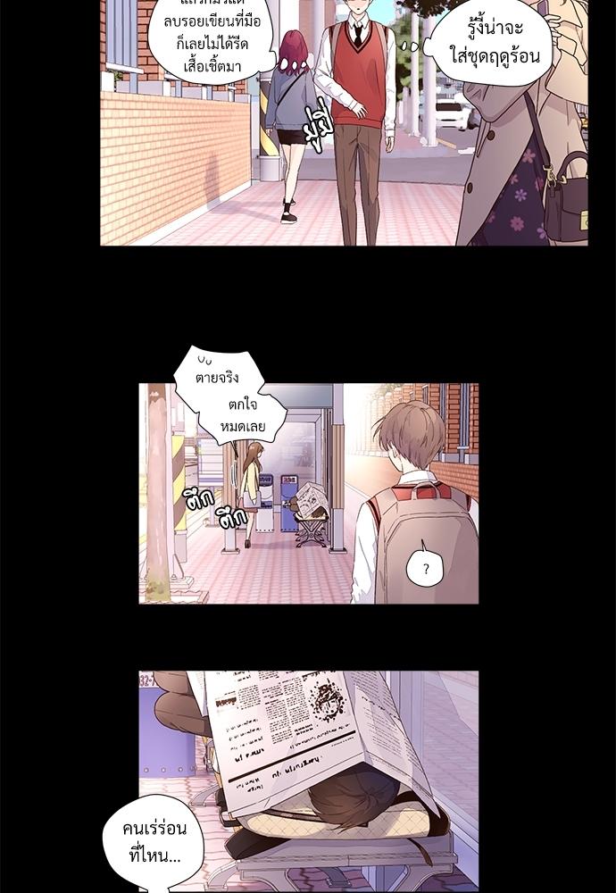 Manga-lc-com อ่านมังงะ อ่านการ์ตูน ออนไลน์ ฟรี 4 Week Lovers ตอนที่ 1 2 3 4 5 6 7 8 9 10 11 12 13 14 ฟรี ไม่มีโฆษณา Manga-lc - อ่าน มังงะ อ่าน การ์ตูน ออนไลน์ อ่านมังงะ ฟรี