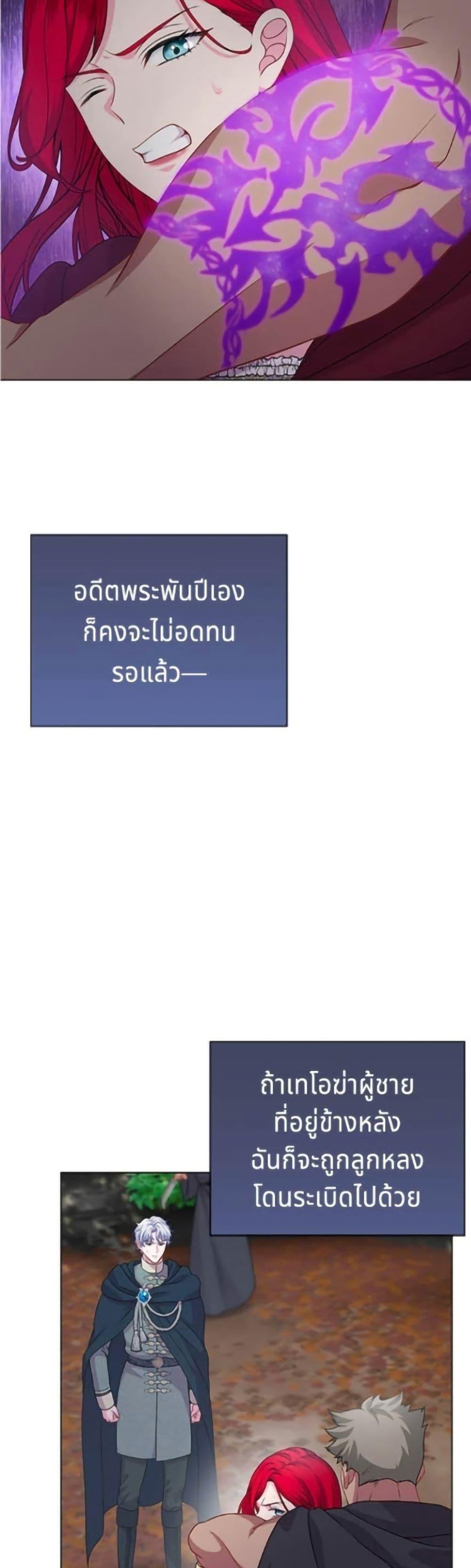 Manga-lc-com อ่านมังงะ อ่านการ์ตูน ออนไลน์ ฟรี His Recovery Magic Worked Too Well! ตอนที่ 1 2 3 4 5 6 7 8 9 10 11 12 13 14 ฟรี ไม่มีโฆษณา Manga-lc - อ่าน มังงะ อ่าน การ์ตูน ออนไลน์ อ่านมังงะ ฟรี