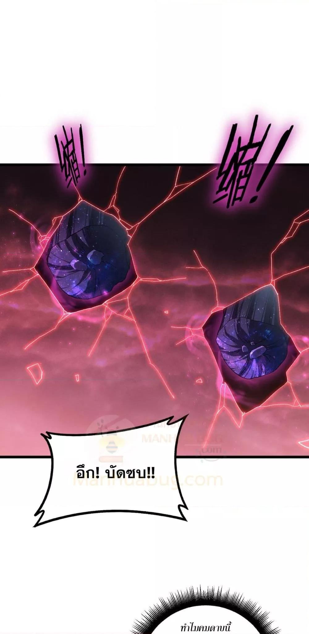 Manga-lc-com อ่านมังงะ อ่านการ์ตูน ออนไลน์ ฟรี SupremeZergLo ตอนที่ 1 2 3 4 5 6 7 8 9 10 11 12 13 14 ฟรี ไม่มีโฆษณา Manga-lc - อ่าน มังงะ อ่าน การ์ตูน ออนไลน์ อ่านมังงะ ฟรี