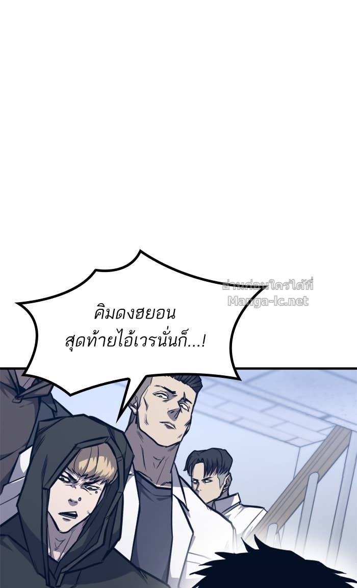 Doujin-Lc- อ่าน โดจิน มังฮวา เกาหลี ญี่ปุ่น จีน แปลไทย HECTOPASCAL ตอนที่ 1 2 3 4 5 6 7 8 9 10 11 12 13 14 ฟรี ไม่มีโฆษณา อ่าน โดจิน Manhwa เกาหลี ญี่ปุ่น จีน เรามีครบ คัดมาให้เน้นๆ โดจิน 18+ รับประกันความฟินโดย Doujin Lc