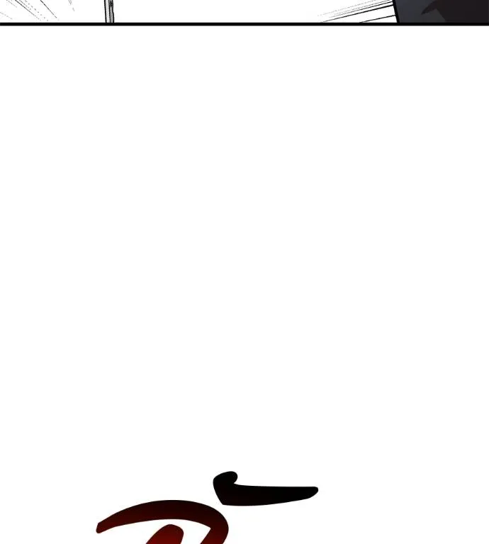 เรียกฉันว่าพระเจ้า ตอนที่ 14 รูปที่ 158