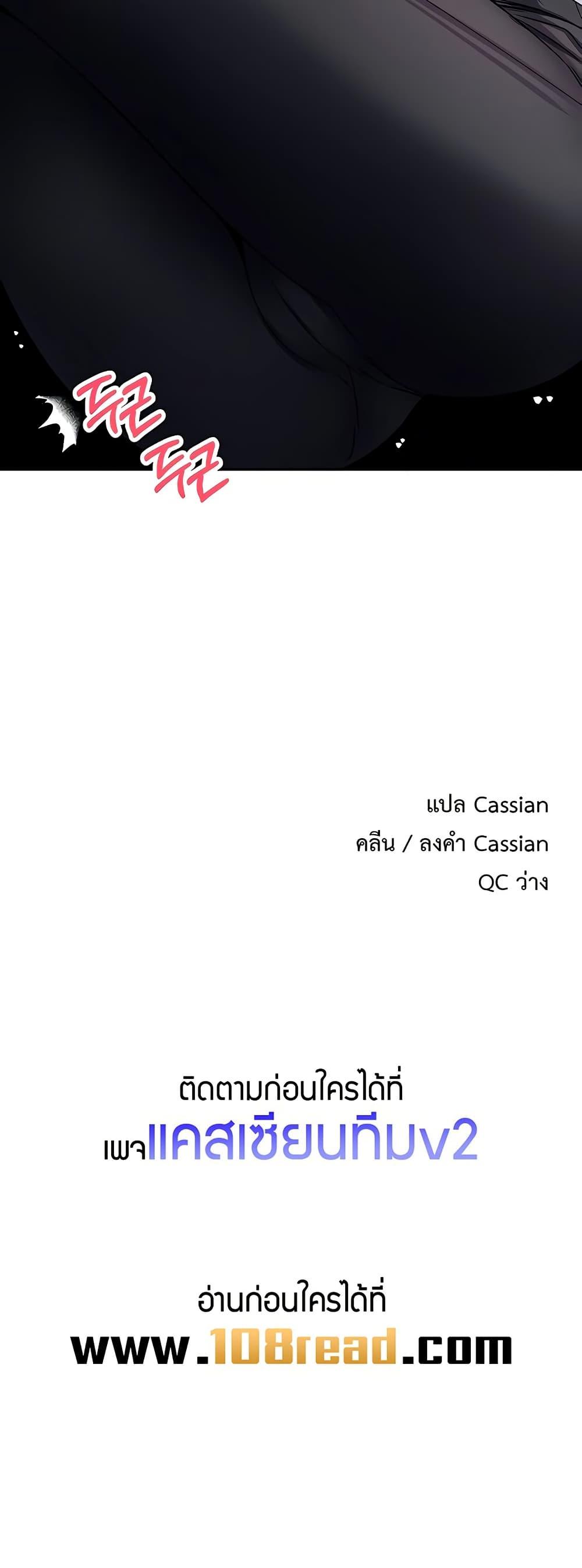 Doujin-Lc- อ่าน โดจิน มังฮวา เกาหลี ญี่ปุ่น จีน แปลไทย Turning My Life Around With Crypto ตอนที่ 1 2 3 4 5 6 7 8 9 10 11 12 13 14 ฟรี ไม่มีโฆษณา อ่าน โดจิน Manhwa เกาหลี ญี่ปุ่น จีน เรามีครบ คัดมาให้เน้นๆ โดจิน 18+ รับประกันความฟินโดย  Doujin Lc
