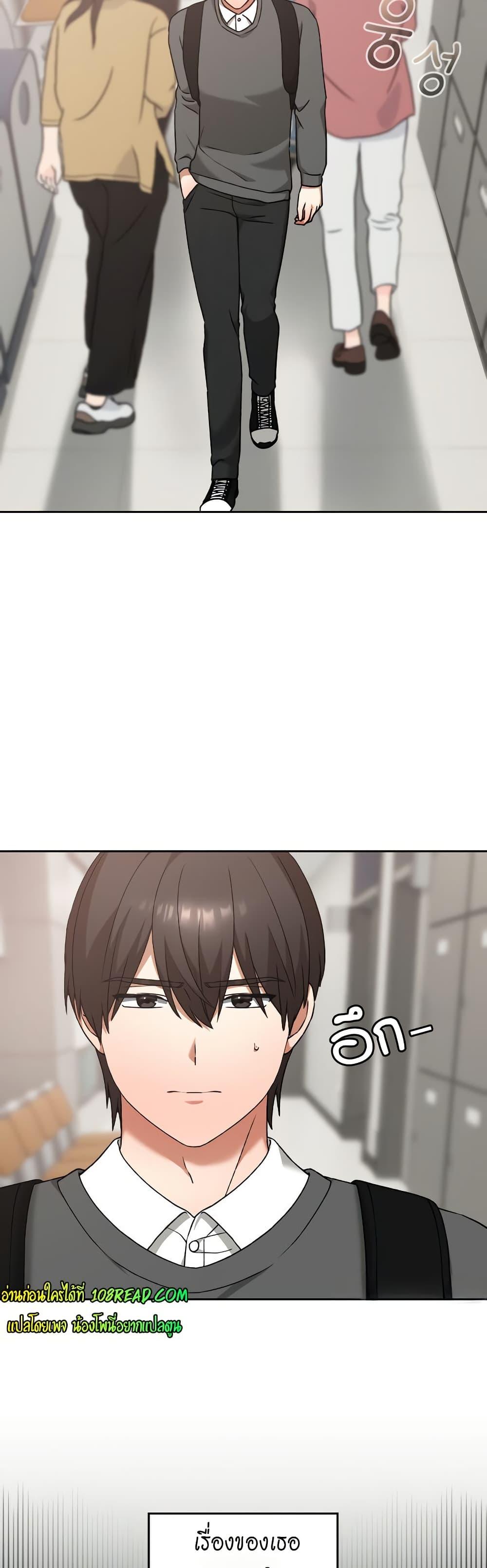 Doujin-Lc- อ่าน โดจิน มังฮวา เกาหลี ญี่ปุ่น จีน แปลไทย Keep It a Secret in School ตอนที่ 1 2 3 4 5 6 7 8 9 10 11 12 13 14 ฟรี ไม่มีโฆษณา อ่าน โดจิน Manhwa เกาหลี ญี่ปุ่น จีน เรามีครบ คัดมาให้เน้นๆ โดจิน 18+ รับประกันความฟินโดย  Doujin Lc