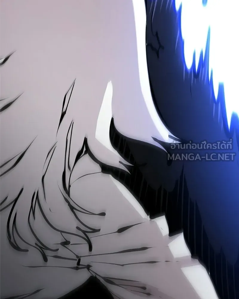 Player ตอนที่ 73 รูปที่ 105