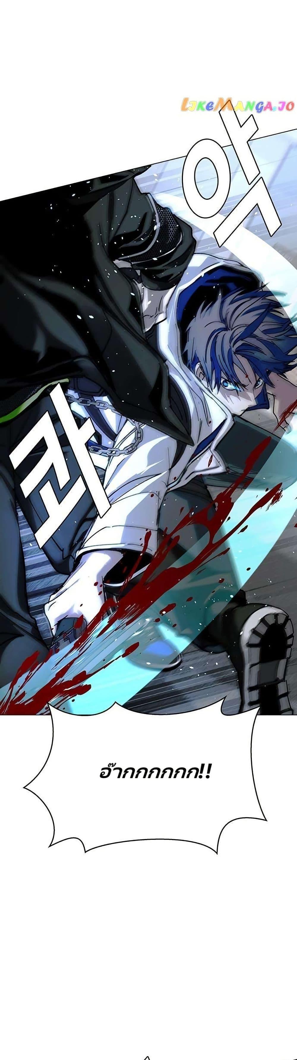 Manga-lc-com อ่านมังงะ อ่านการ์ตูน ออนไลน์ ฟรี The End of the World is Just a Game to Me ตอนที่ 1 2 3 4 5 6 7 8 9 10 11 12 13 14 ฟรี ไม่มีโฆษณา Manga-lc - อ่าน มังงะ อ่าน การ์ตูน ออนไลน์ อ่านมังงะ ฟรี