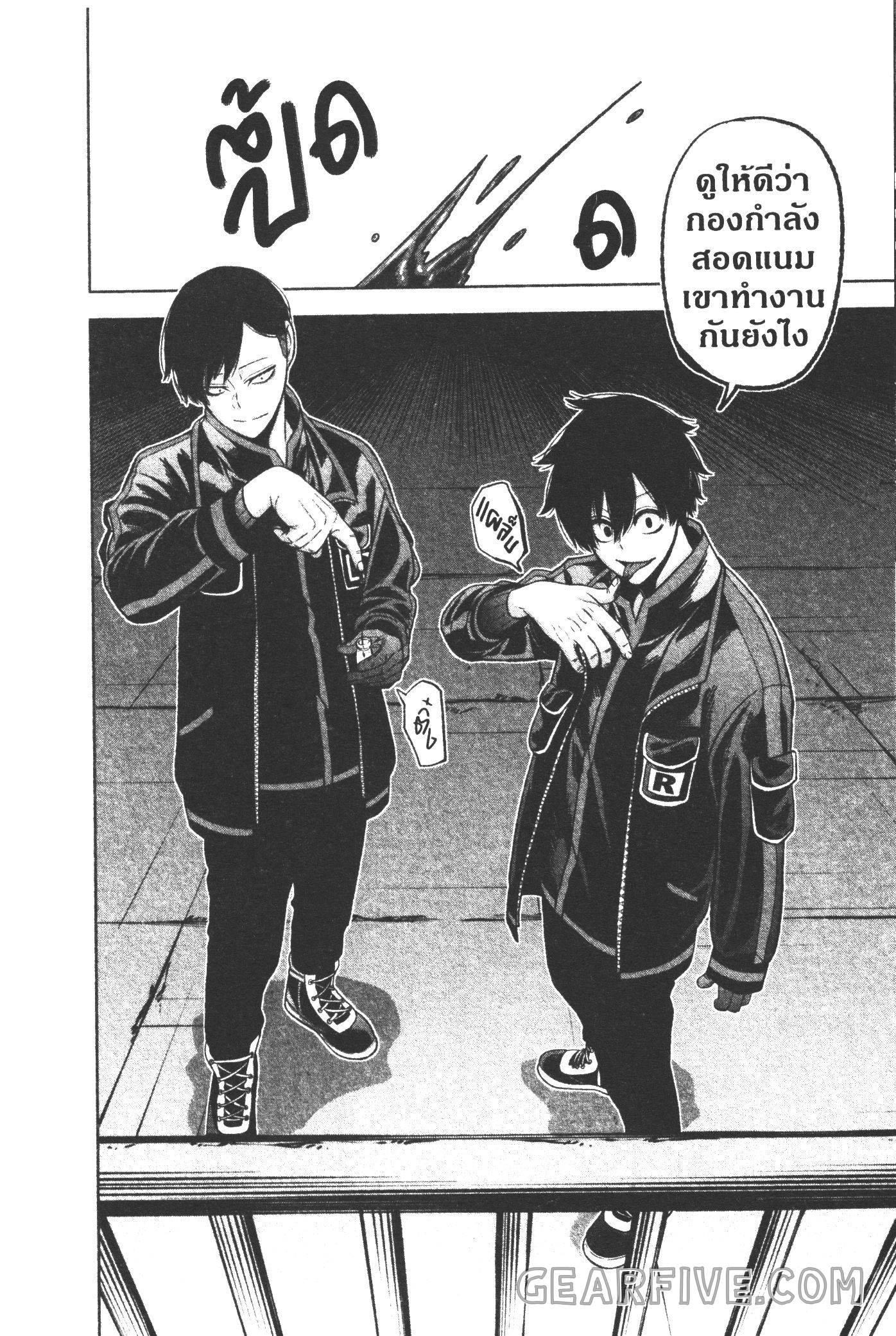 Manga-lc-com อ่านมังงะ อ่านการ์ตูน ออนไลน์ ฟรี Tougen Anki สงครามเลือดอสูร ตอนที่ 1 2 3 4 5 6 7 8 9 10 11 12 13 14 ฟรี ไม่มีโฆษณา Manga-lc - อ่าน มังงะ อ่าน การ์ตูน ออนไลน์ อ่านมังงะ ฟรี