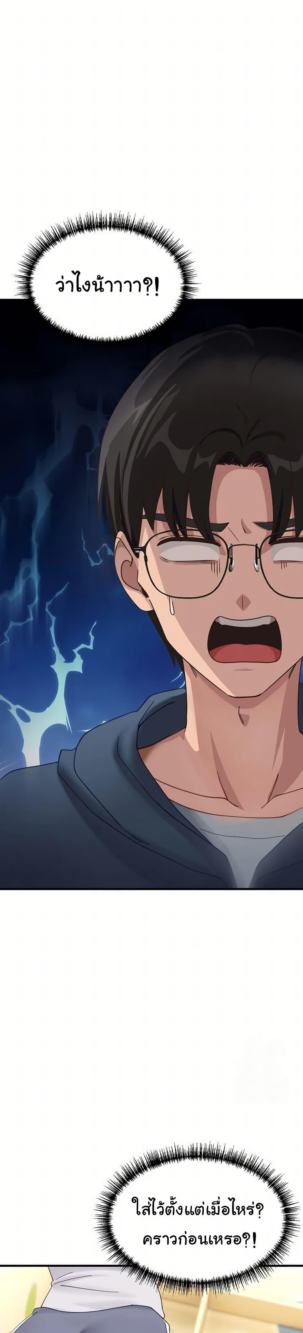 Doujin-Lc- อ่าน โดจิน มังฮวา เกาหลี ญี่ปุ่น จีน แปลไทย I Became a Dog ตอนที่ 1 2 3 4 5 6 7 8 9 10 11 12 13 14 ฟรี ไม่มีโฆษณา อ่าน โดจิน Manhwa เกาหลี ญี่ปุ่น จีน เรามีครบ คัดมาให้เน้นๆ โดจิน 18+ รับประกันความฟินโดย  Doujin Lc