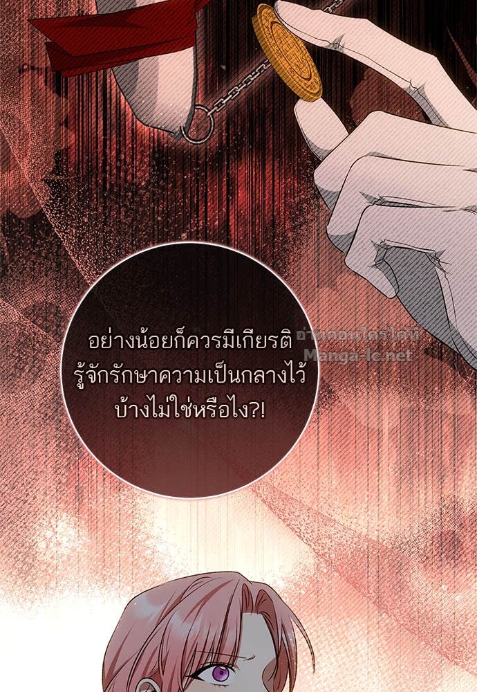 Doujin-Lc- อ่าน โดจิน มังฮวา เกาหลี ญี่ปุ่น จีน แปลไทย อยากได้ ก็เอาไป ตอนที่ 1 2 3 4 5 6 7 8 9 10 11 12 13 14 ฟรี ไม่มีโฆษณา อ่าน โดจิน Manhwa เกาหลี ญี่ปุ่น จีน เรามีครบ คัดมาให้เน้นๆ โดจิน 18+ รับประกันความฟินโดย Doujin Lc