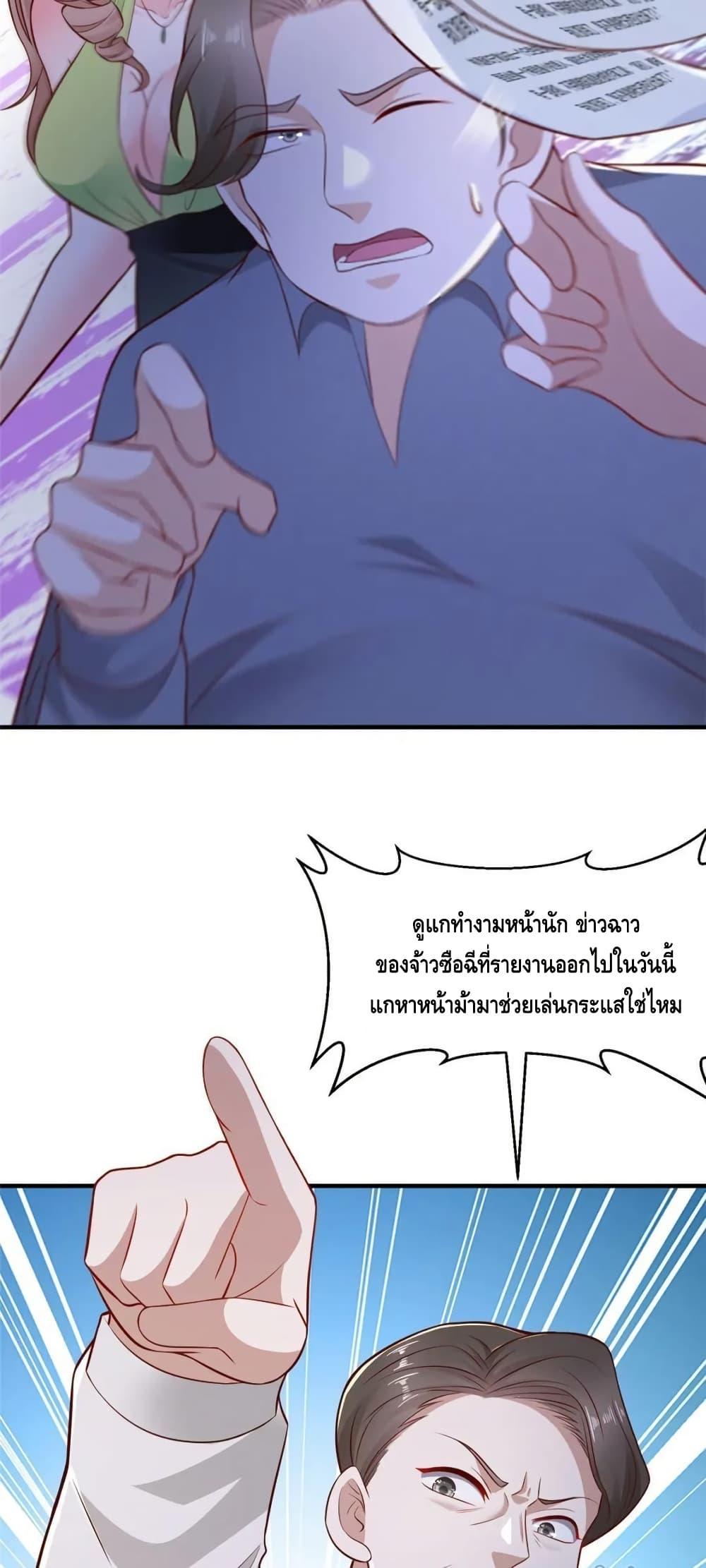 Manga-lc-com อ่านมังงะ อ่านการ์ตูน ออนไลน์ ฟรี RandomlyHaveA ตอนที่ 1 2 3 4 5 6 7 8 9 10 11 12 13 14 ฟรี ไม่มีโฆษณา Manga-lc - อ่าน มังงะ อ่าน การ์ตูน ออนไลน์ อ่านมังงะ ฟรี