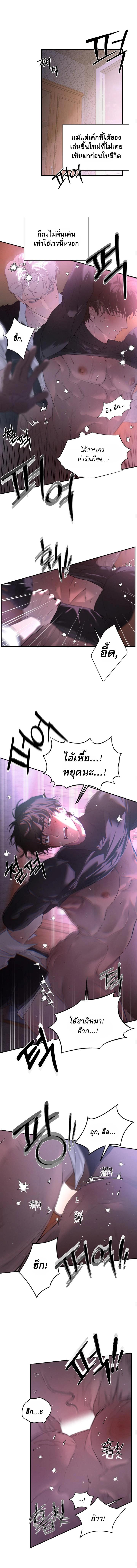 Manga-lc-com อ่านมังงะ อ่านการ์ตูน ออนไลน์ ฟรี Codename Anastasia ตอนที่ 1 2 3 4 5 6 7 8 9 10 11 12 13 14 ฟรี ไม่มีโฆษณา Manga-lc - อ่าน มังงะ อ่าน การ์ตูน ออนไลน์ อ่านมังงะ ฟรี