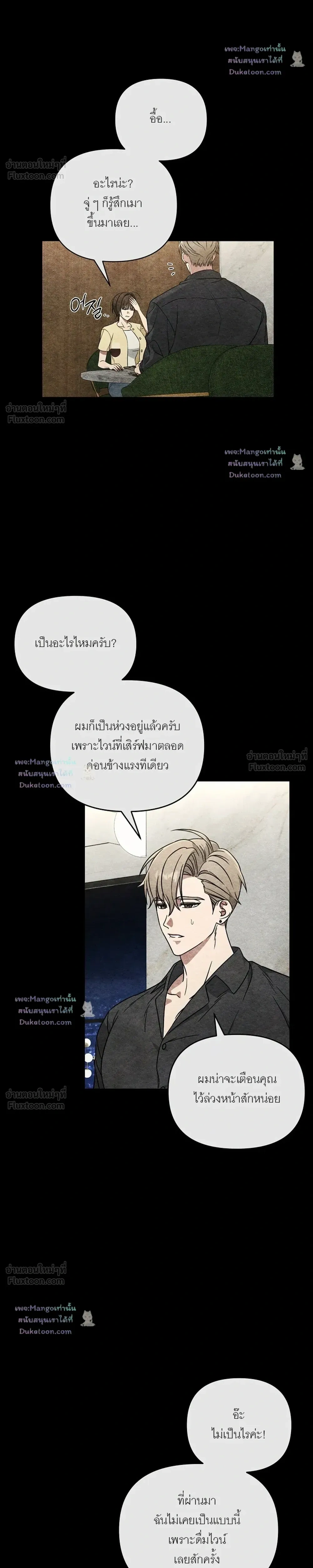 Doujin-Lc- อ่าน โดจิน มังฮวา เกาหลี ญี่ปุ่น จีน แปลไทย A Succubus Wants to Live Ordinarily! ซัคคิวบัสก็อยากใช้ชีวิตธรรมดา! ตอนที่ 1 2 3 4 5 6 7 8 9 10 11 12 13 14 ฟรี ไม่มีโฆษณา อ่าน โดจิน Manhwa เกาหลี ญี่ปุ่น จีน เรามีครบ คัดมาให้เน้นๆ โดจิน 18+ รับประกันความฟินโดย  Doujin Lc
