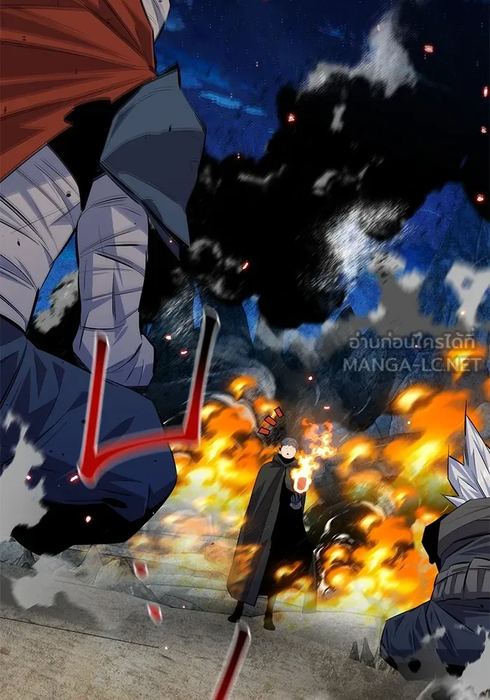 แยกร่าง ล่าอัตโนมัติ ตอนที่ 96 ใช้เวทมนตร์ รูปที่ 144