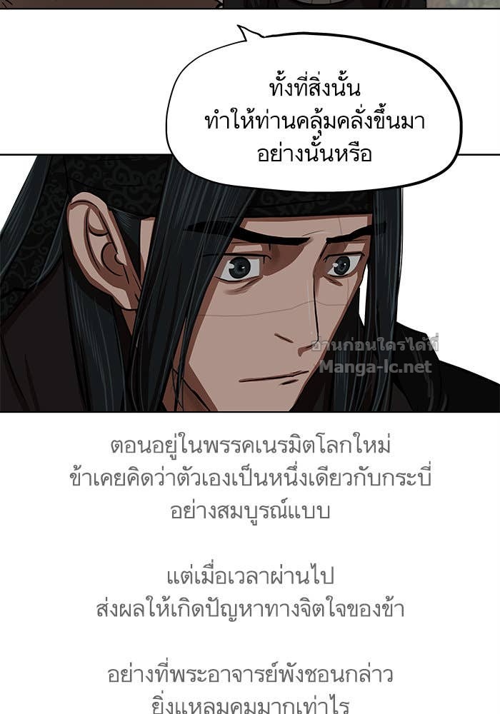 Doujin-Lc- อ่าน โดจิน มังฮวา เกาหลี ญี่ปุ่น จีน แปลไทย องครักษ์แห่งอัครสกุลจาง ตอนที่ 1 2 3 4 5 6 7 8 9 10 11 12 13 14 ฟรี ไม่มีโฆษณา อ่าน โดจิน Manhwa เกาหลี ญี่ปุ่น จีน เรามีครบ คัดมาให้เน้นๆ โดจิน 18+ รับประกันความฟินโดย Doujin Lc