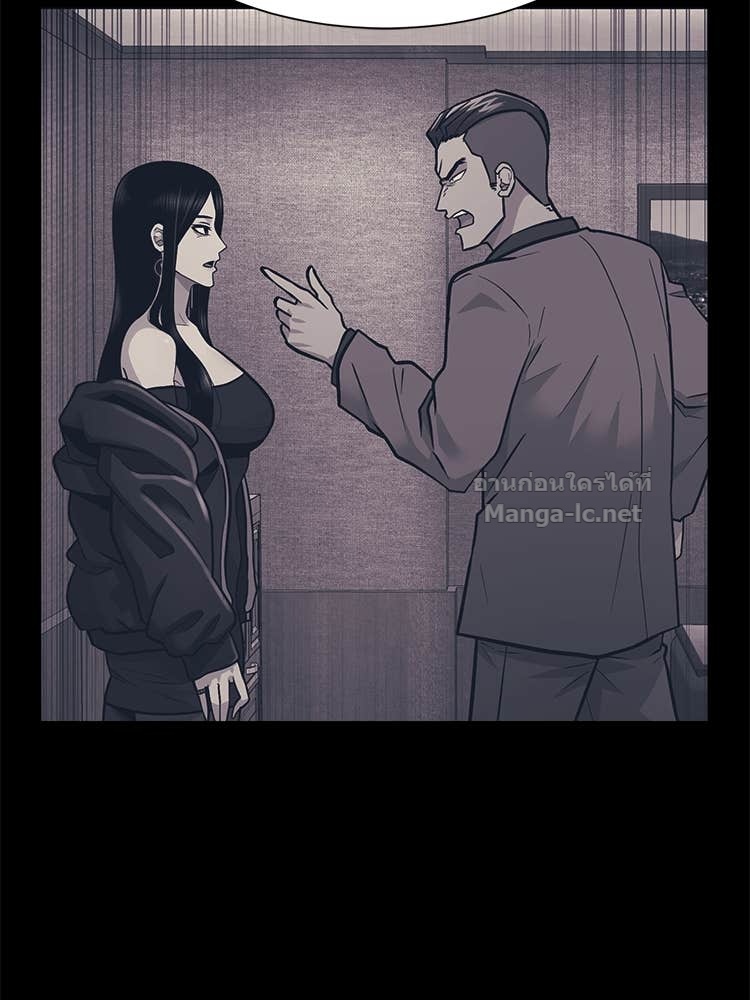 Doujin-Lc- อ่าน โดจิน มังฮวา เกาหลี ญี่ปุ่น จีน แปลไทย โคตรแกร่ง ตอนที่ 1 2 3 4 5 6 7 8 9 10 11 12 13 14 ฟรี ไม่มีโฆษณา อ่าน โดจิน Manhwa เกาหลี ญี่ปุ่น จีน เรามีครบ คัดมาให้เน้นๆ โดจิน 18+ รับประกันความฟินโดย Doujin Lc