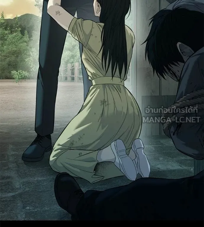 มัจจุราชชุดแดง ตอนที่ 35 รูปที่ 63