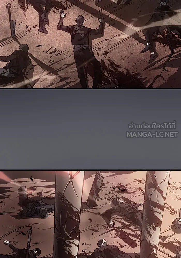 เกิดใหม่พร้อมพลังแห่งราชัน ตอนที่ 40 รูปที่ 117