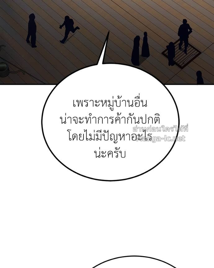Doujin-Lc- อ่าน โดจิน มังฮวา เกาหลี ญี่ปุ่น จีน แปลไทย ฮีลเลอร์กำมะลอ ตอนที่ 1 2 3 4 5 6 7 8 9 10 11 12 13 14 ฟรี ไม่มีโฆษณา อ่าน โดจิน Manhwa เกาหลี ญี่ปุ่น จีน เรามีครบ คัดมาให้เน้นๆ โดจิน 18+ รับประกันความฟินโดย Doujin Lc