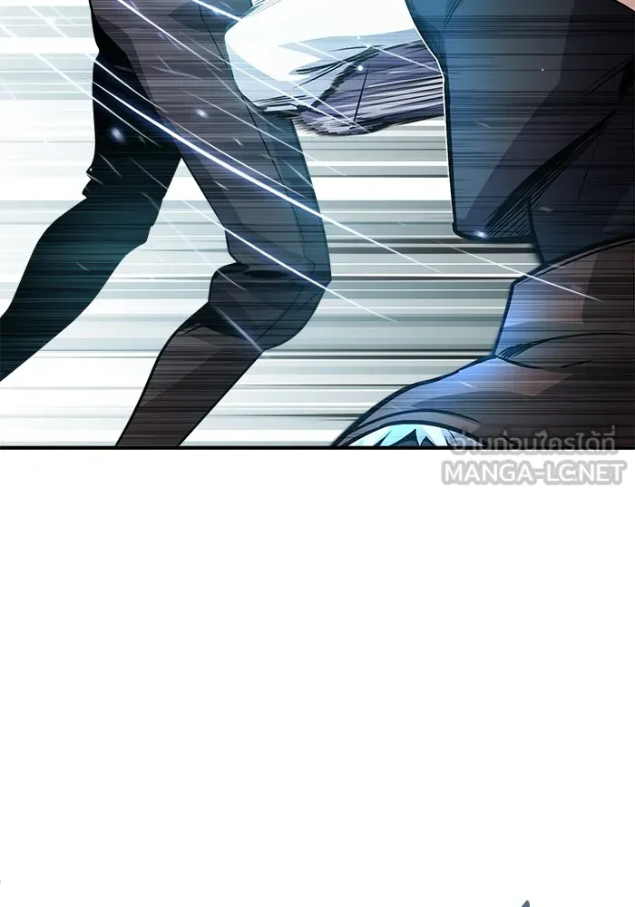 ศาสตราจารย์จำเป็นแห่งอะคาเดมี ตอนที่ 3 รูปที่ 12