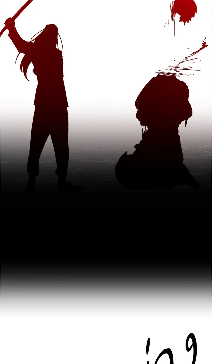 ยอดคนเลเวลทะลุ ตอนที่ 60 ฮิวมานอยด์ (6) รูปที่ 70