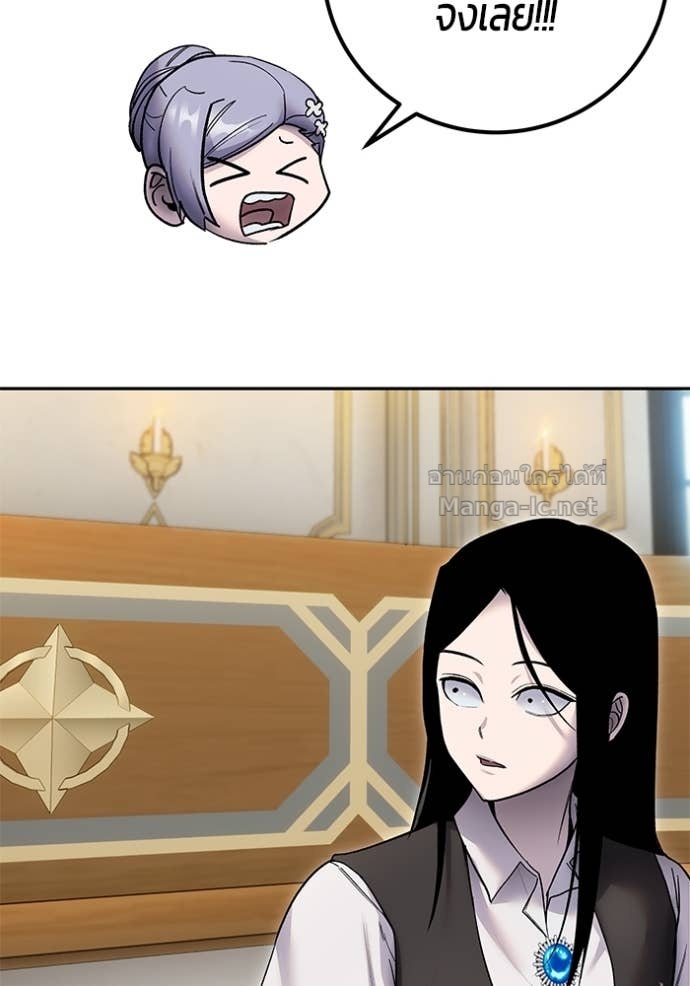 Doujin-Lc- อ่าน โดจิน มังฮวา เกาหลี ญี่ปุ่น จีน แปลไทย แกร่งเกินผู้กล้า แต่ซ่าไม่ได้ ตอนที่ 1 2 3 4 5 6 7 8 9 10 11 12 13 14 ฟรี ไม่มีโฆษณา อ่าน โดจิน Manhwa เกาหลี ญี่ปุ่น จีน เรามีครบ คัดมาให้เน้นๆ โดจิน 18+ รับประกันความฟินโดย Doujin Lc