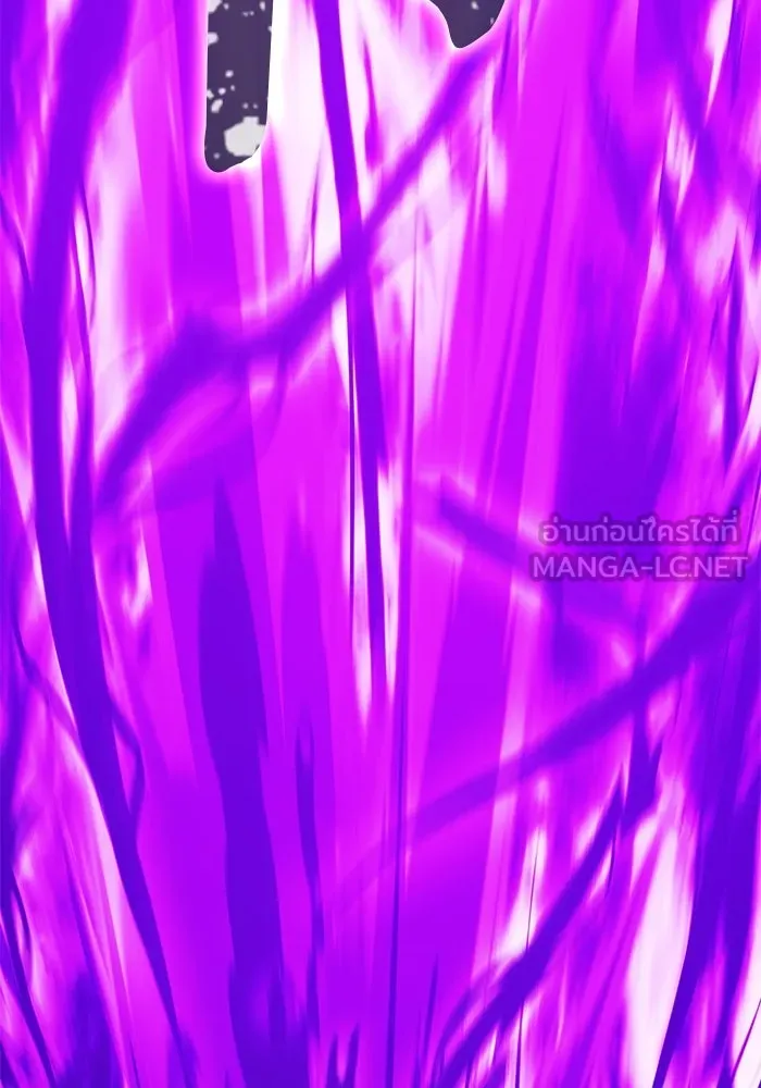 +99 ท่อนไม้พร้อมบวก ตอนที่ 17 ผู้เล่นปนเปื้อน vs พีซ (6) รูปที่ 84