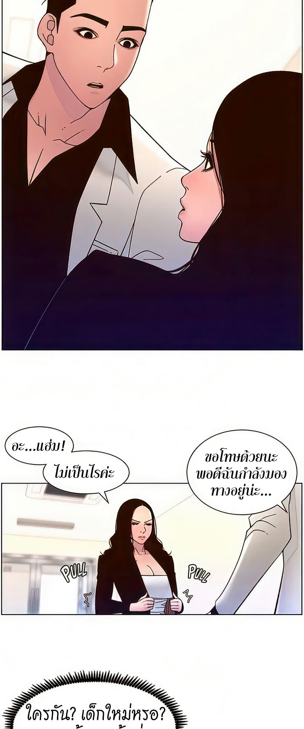 Doujin-Lc- อ่าน โดจิน มังฮวา เกาหลี ญี่ปุ่น จีน แปลไทย APP for the Emperor of the Night ตอนที่ 1 2 3 4 5 6 7 8 9 10 11 12 13 14 ฟรี ไม่มีโฆษณา อ่าน โดจิน Manhwa เกาหลี ญี่ปุ่น จีน เรามีครบ คัดมาให้เน้นๆ โดจิน 18+ รับประกันความฟินโดย  Doujin Lc