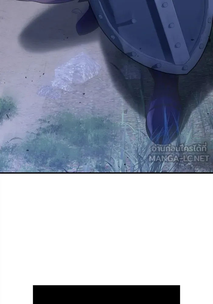 เอาชีวิตรอดในเกมฉบับคนเถื่อน ตอนที่ 11 รูปที่ 21