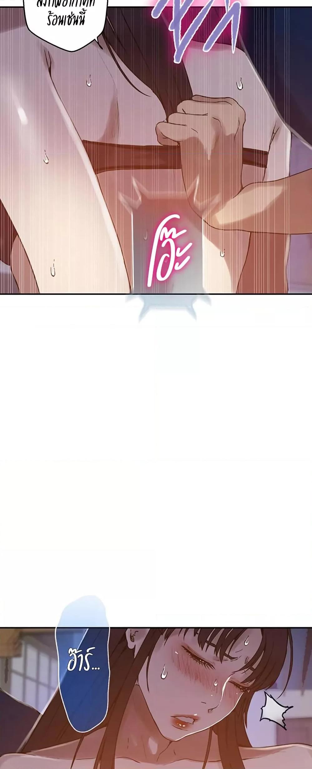 Doujin-Lc- อ่าน โดจิน มังฮวา เกาหลี ญี่ปุ่น จีน แปลไทย Secret Class ตอนที่ 1 2 3 4 5 6 7 8 9 10 11 12 13 14 ฟรี ไม่มีโฆษณา อ่าน โดจิน Manhwa เกาหลี ญี่ปุ่น จีน เรามีครบ คัดมาให้เน้นๆ โดจิน 18+ รับประกันความฟินโดย  Doujin Lc