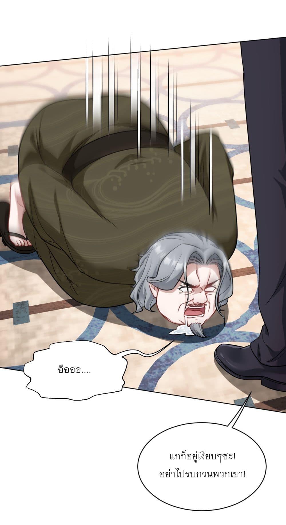 Manga-lc-com อ่านมังงะ อ่านการ์ตูน ออนไลน์ ฟรี Became a Billionaire After Dog Licking Improperly ตอนที่ 1 2 3 4 5 6 7 8 9 10 11 12 13 14 ฟรี ไม่มีโฆษณา Manga-lc - อ่าน มังงะ อ่าน การ์ตูน ออนไลน์ อ่านมังงะ ฟรี