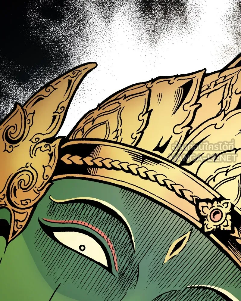 การิน BlaCX ปริศนาอาถรรพ์สีดำ ตอนที่ 15 บ้านโขน (3) รูปที่ 24