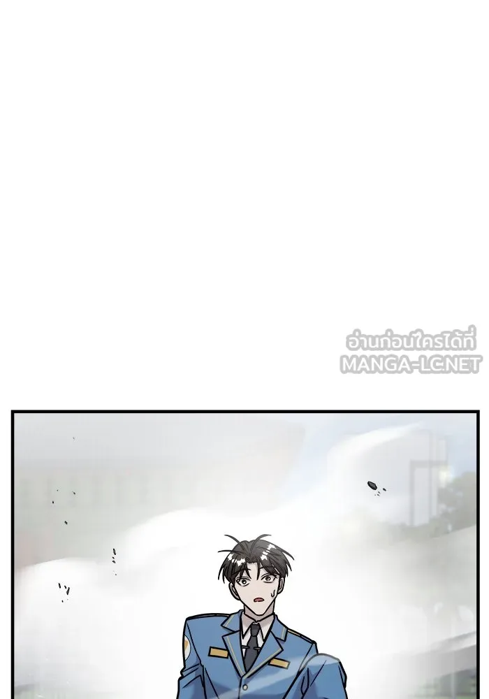 วายร้ายก็อยากมีรัก ตอนที่ 17 รูปที่ 72