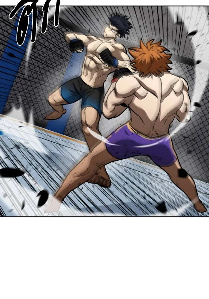 ราชาแห่งอ็อกทากอน ตอนที่ 102 รูปที่ 61