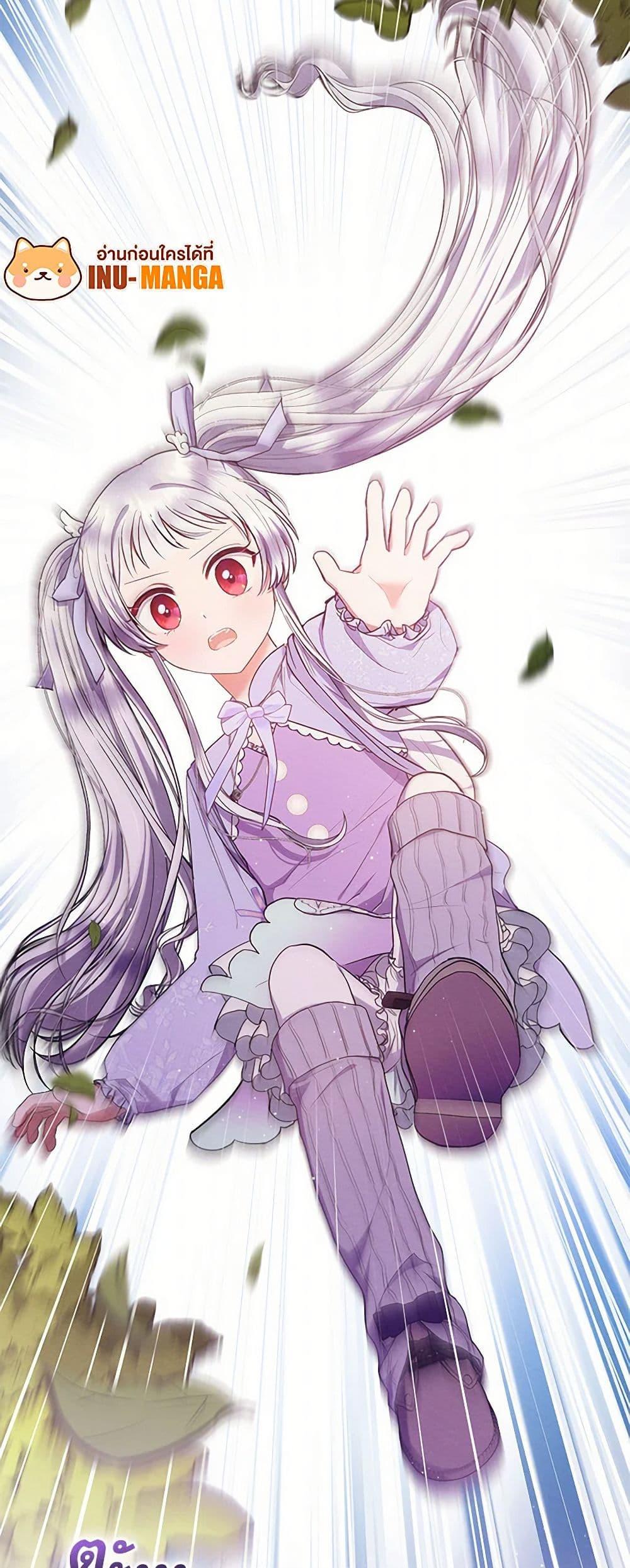 Manga-lc-com อ่านมังงะ อ่านการ์ตูน ออนไลน์ ฟรี Lady Baby Is a Revenge Maker ตอนที่ 1 2 3 4 5 6 7 8 9 10 11 12 13 14 ฟรี ไม่มีโฆษณา Manga-lc - อ่าน มังงะ อ่าน การ์ตูน ออนไลน์ อ่านมังงะ ฟรี